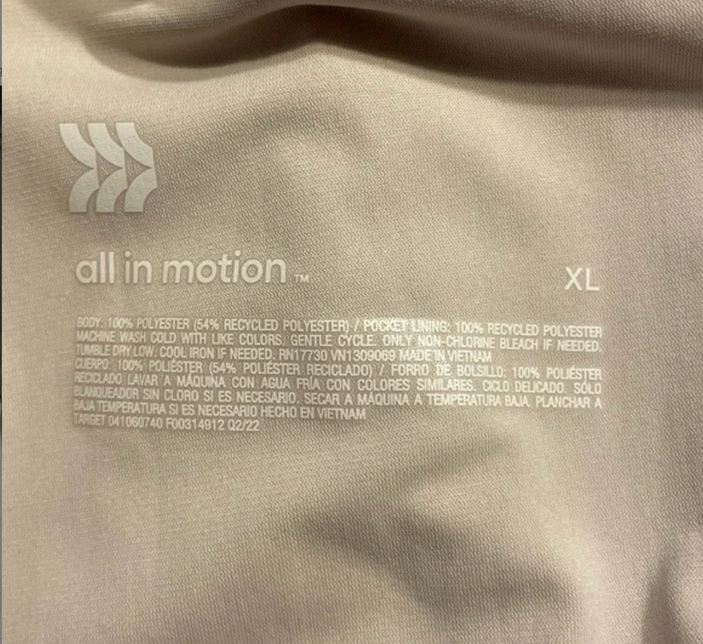 ALL IN MOTION - Men’s utility jogger pants