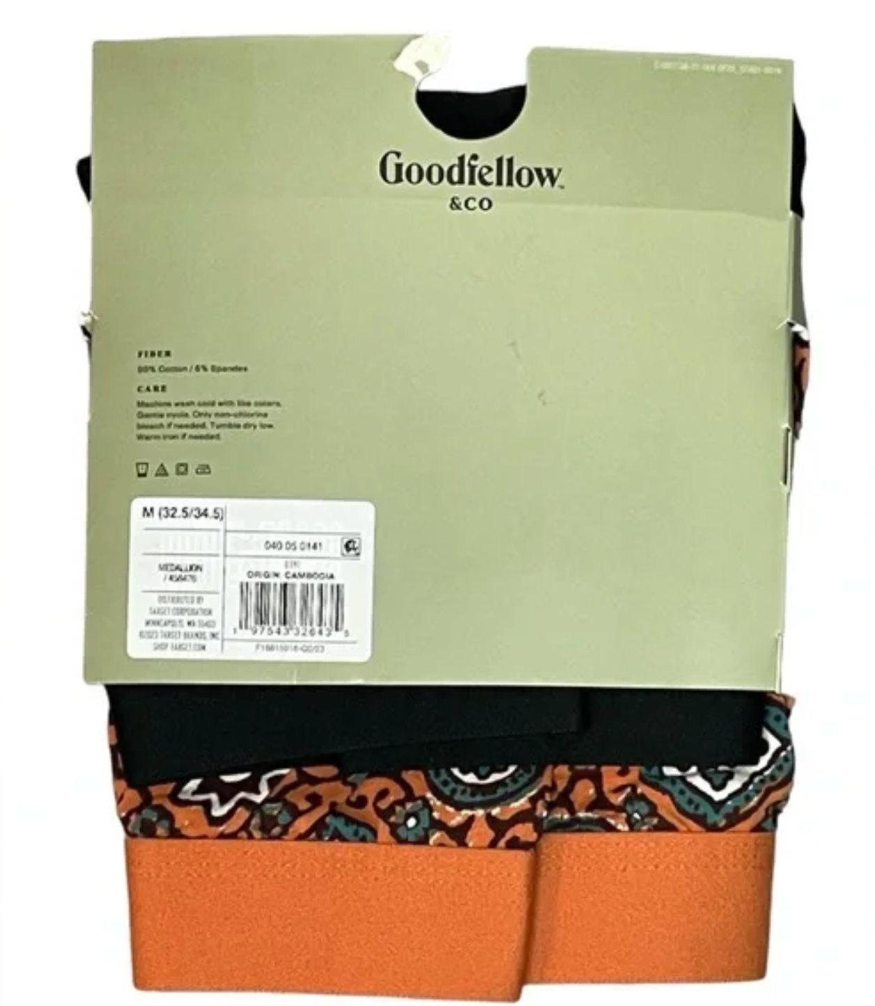 GOODFELLOW & CO - Men’s 2pk medallion print boxer briefs