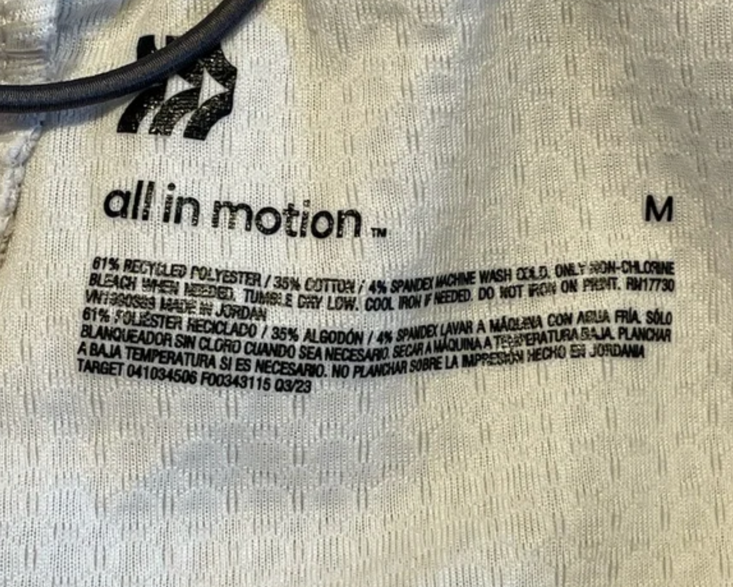 ALL IN MOTION - Men’s textured fleece jogger.